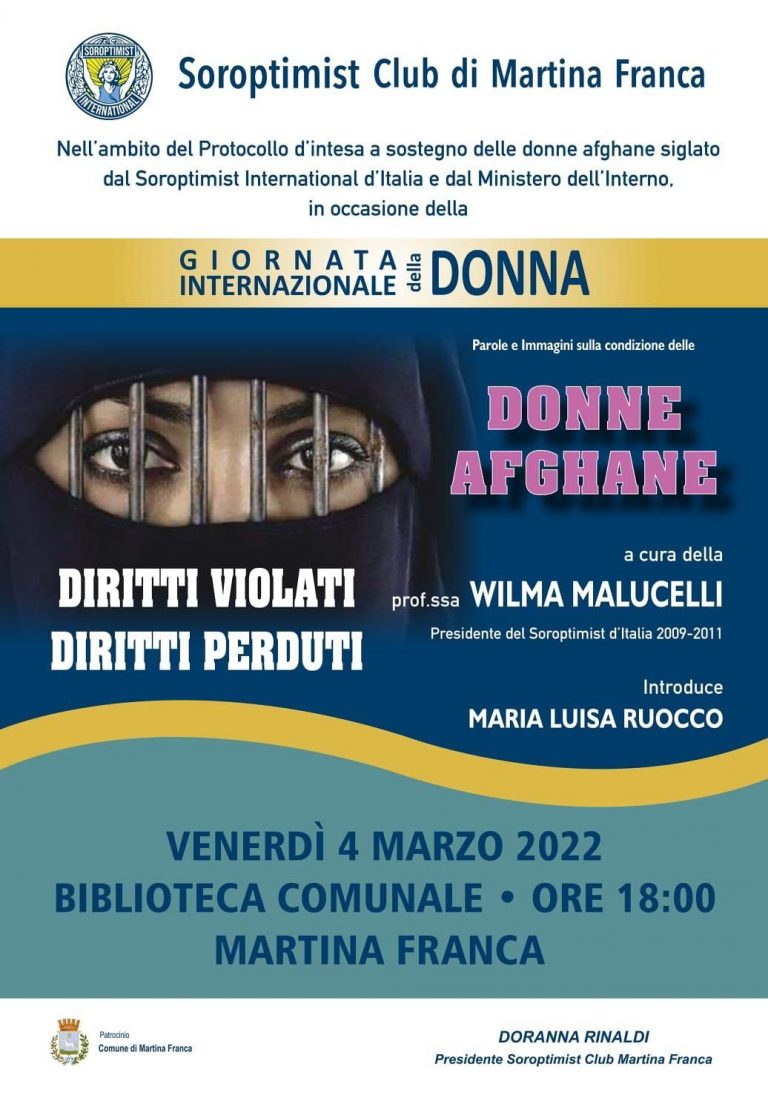 WhatsApp Image 2022-03-02 at 16.20.24